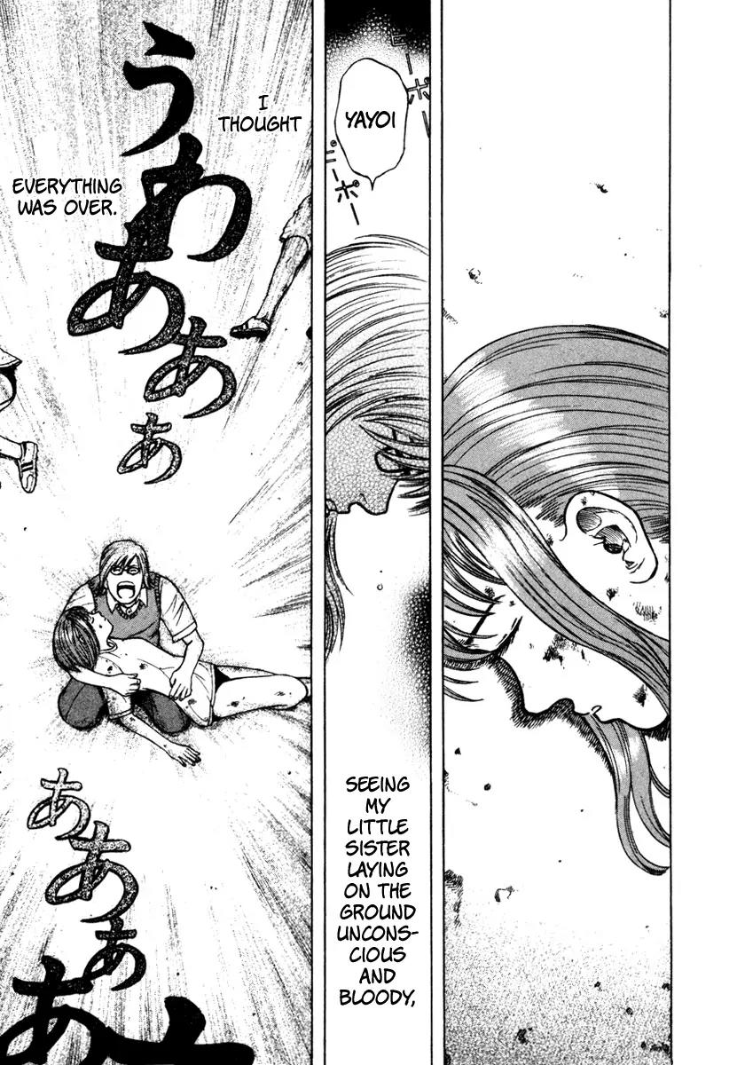 Ruka to Ita Natsu Chapter 2 page 6 - Chapter 2: Untouched by Human Hands