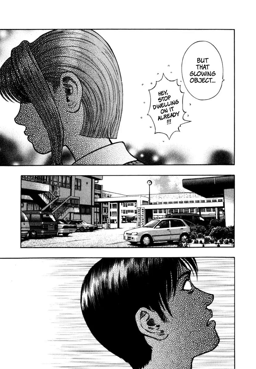 Ruka to Ita Natsu Chapter 2 page 8 - Chapter 2: Untouched by Human Hands