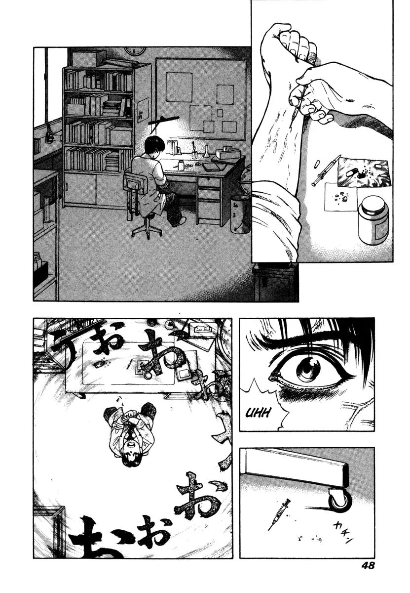 Ruka to Ita Natsu Chapter 2 page 9 - Chapter 2: Untouched by Human Hands