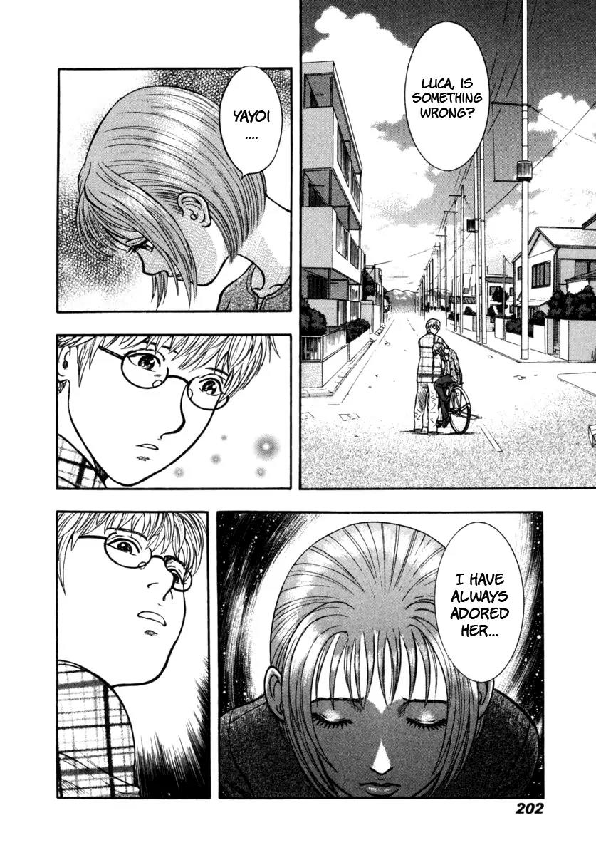 Ruka to Ita Natsu Chapter 20 page 16 - Chapter 20: The Sentinel