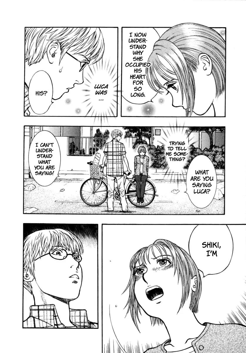 Ruka to Ita Natsu Chapter 20 page 18 - Chapter 20: The Sentinel