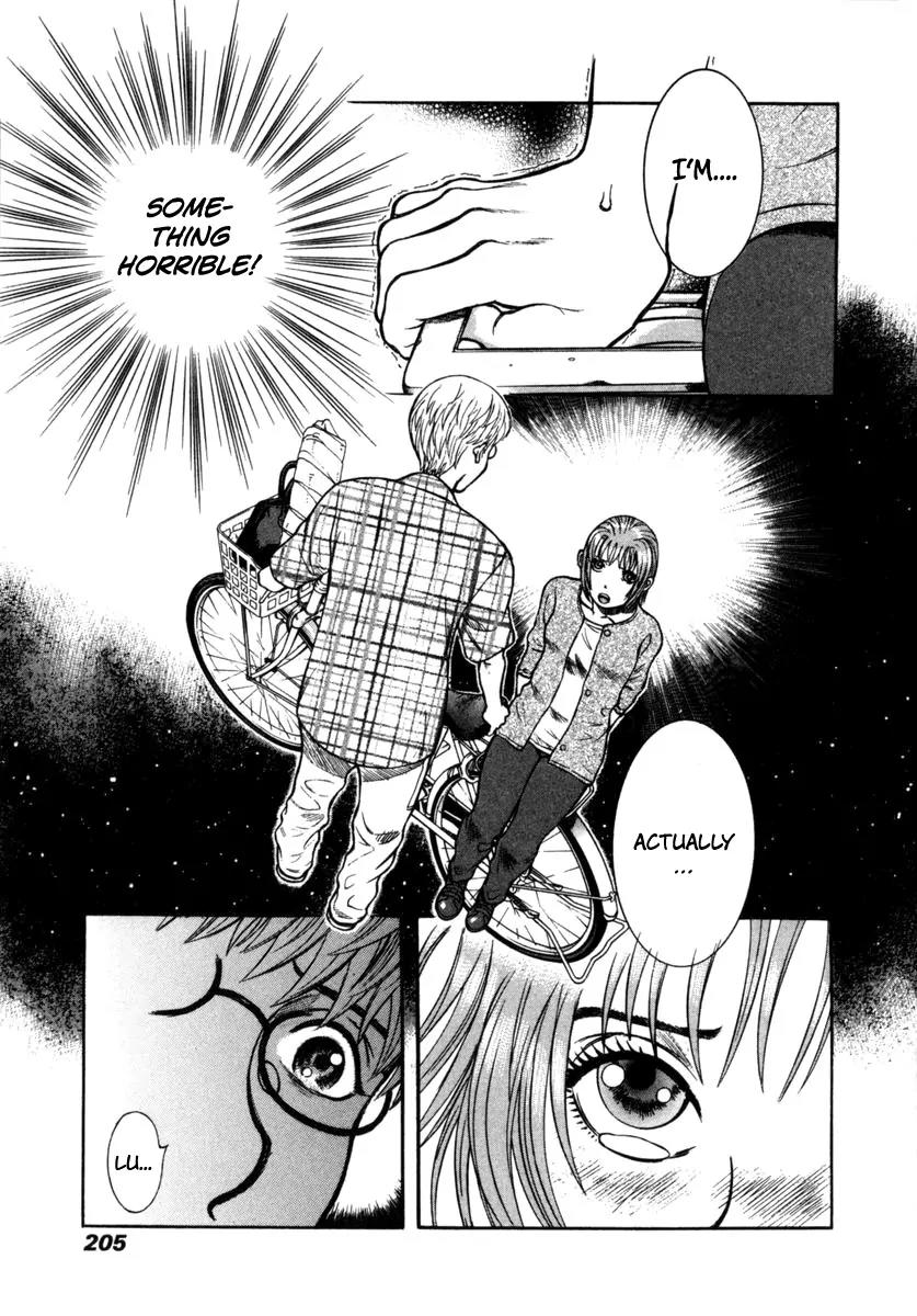 Ruka to Ita Natsu Chapter 20 page 19 - Chapter 20: The Sentinel