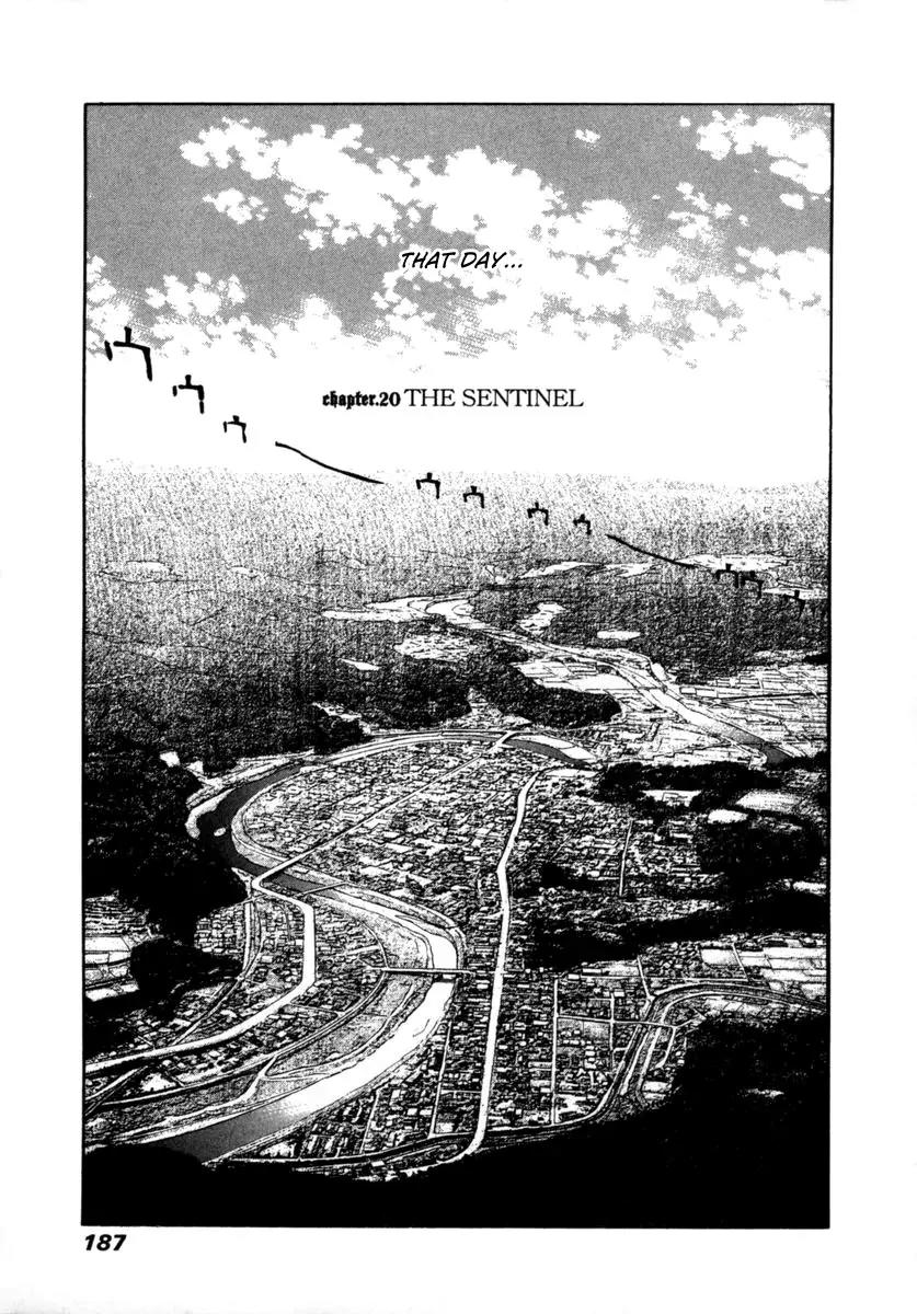 Ruka to Ita Natsu Chapter 20 page 2 - Chapter 20: The Sentinel