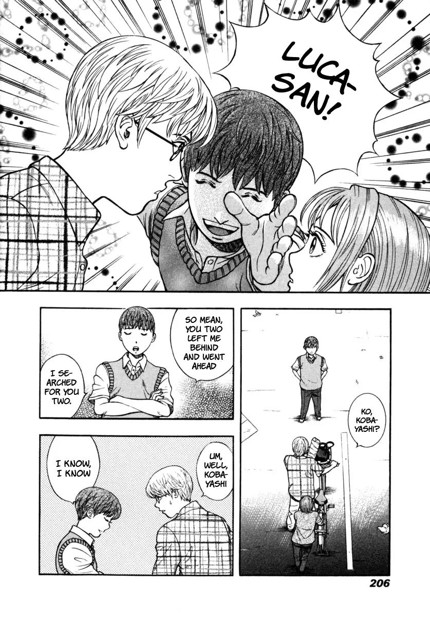Ruka to Ita Natsu Chapter 20 page 20 - Chapter 20: The Sentinel