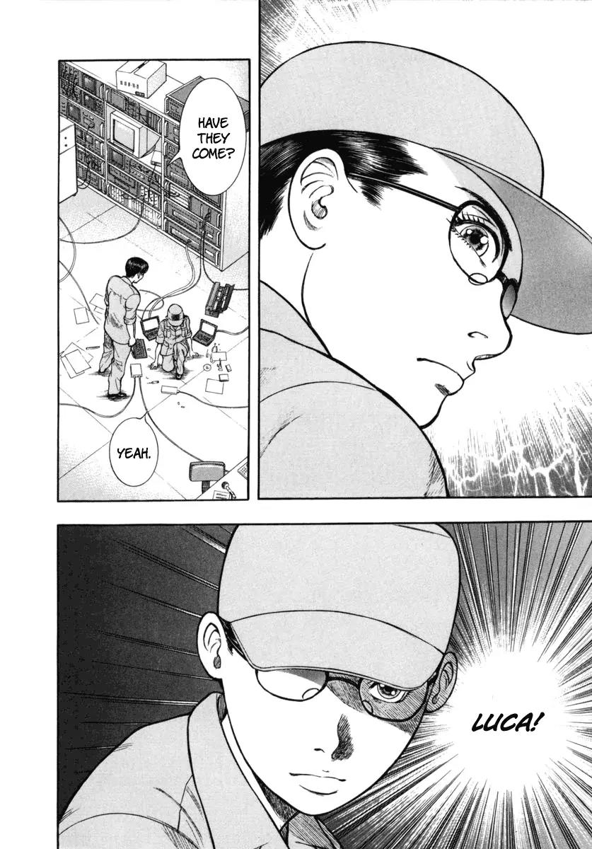Ruka to Ita Natsu Chapter 20 page 26 - Chapter 20: The Sentinel