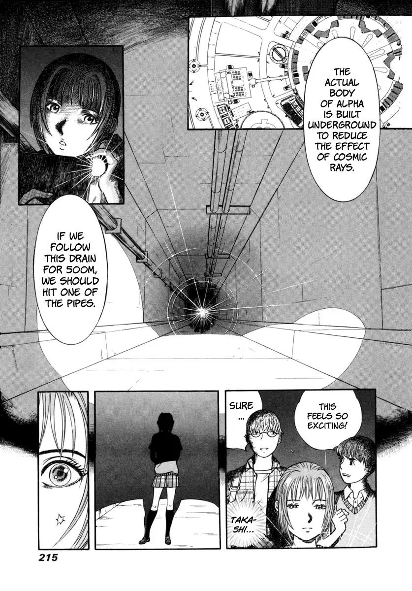 Ruka to Ita Natsu Chapter 20 page 29 - Chapter 20: The Sentinel