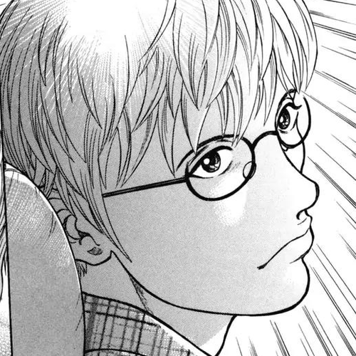 Ruka to Ita Natsu Chapter 20: The Sentinel cover