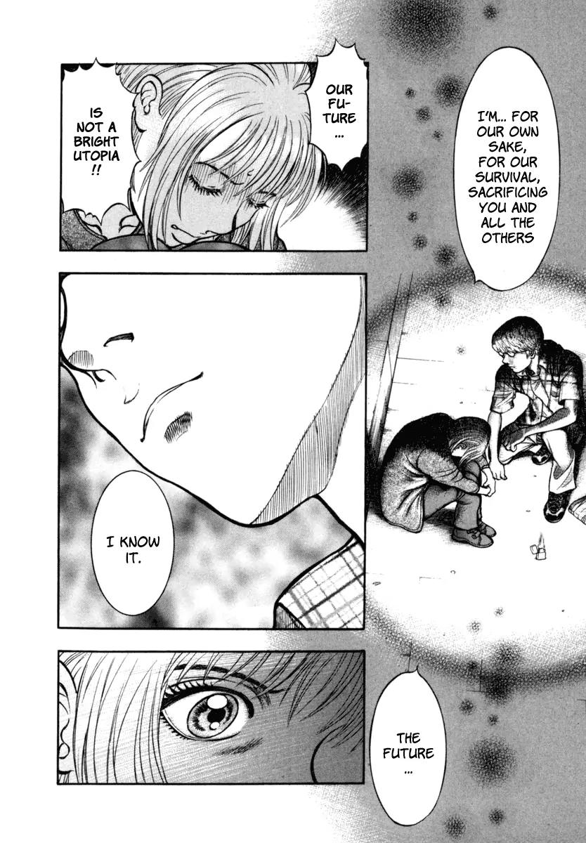 Ruka to Ita Natsu Chapter 21 page 13 - Chapter 21: Winter's Children