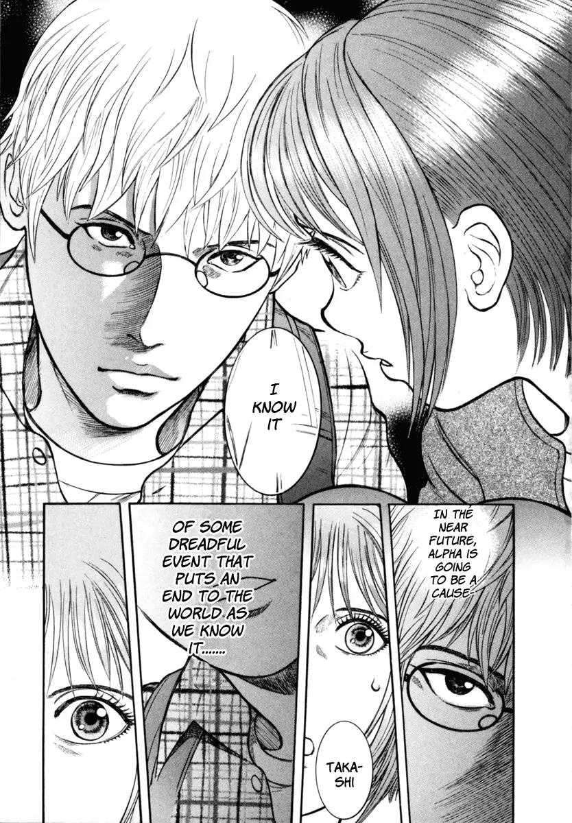Ruka to Ita Natsu Chapter 21 page 14 - Chapter 21: Winter's Children