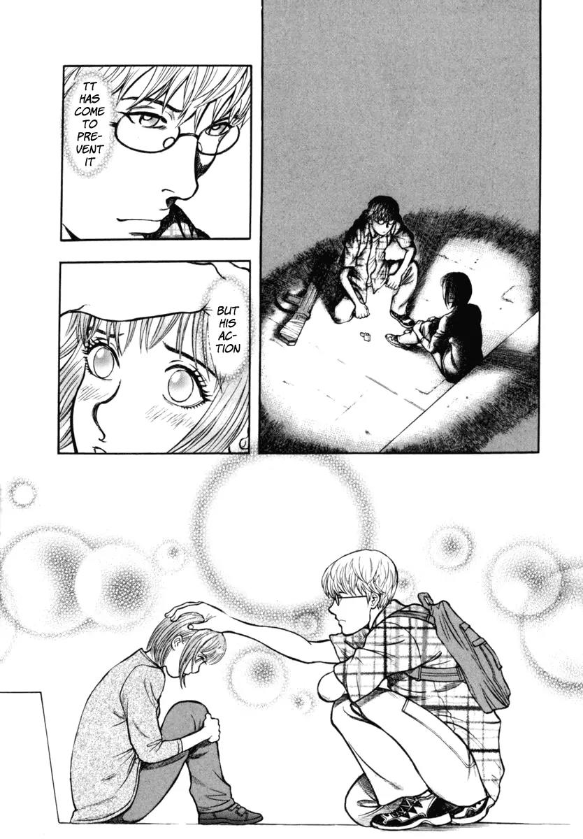 Ruka to Ita Natsu Chapter 21 page 16 - Chapter 21: Winter's Children