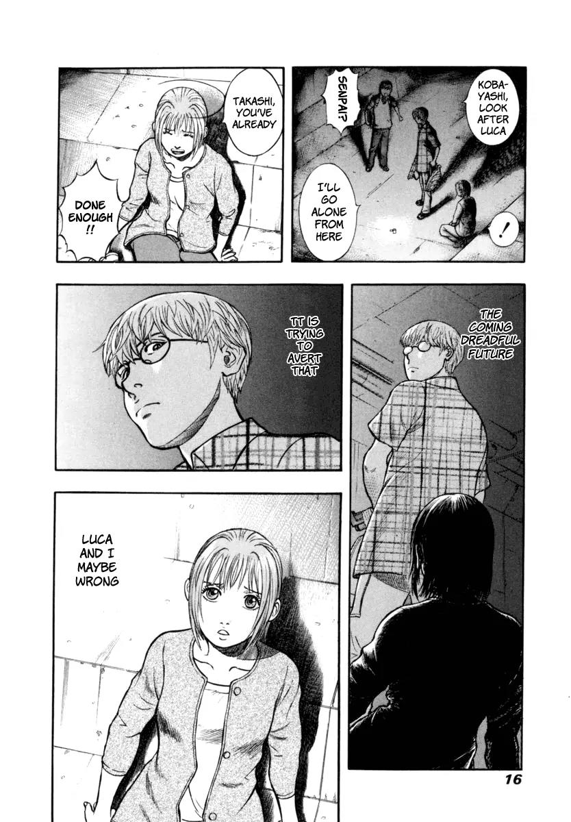 Ruka to Ita Natsu Chapter 21 page 18 - Chapter 21: Winter's Children