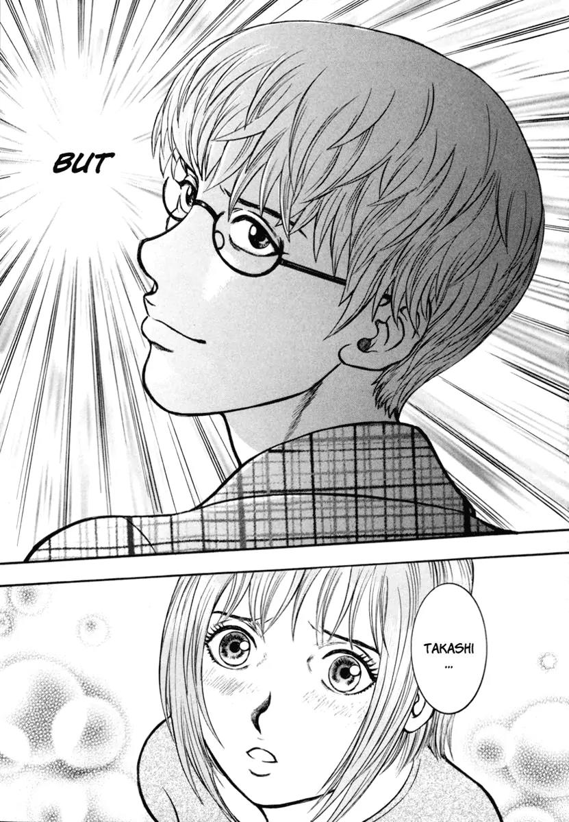 Ruka to Ita Natsu Chapter 21 page 19 - Chapter 21: Winter's Children