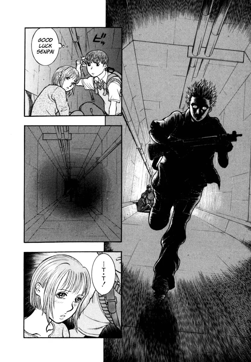 Ruka to Ita Natsu Chapter 21 page 20 - Chapter 21: Winter's Children