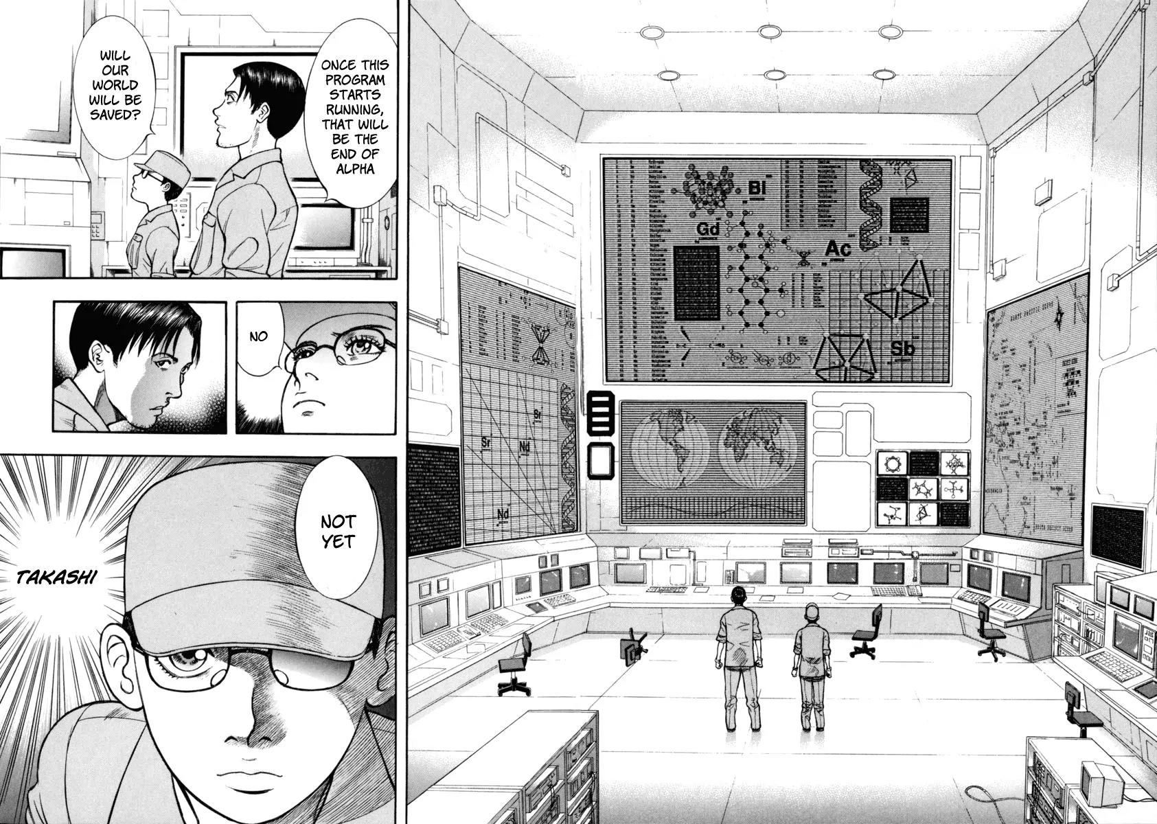 Ruka to Ita Natsu Chapter 21 page 22 - Chapter 21: Winter's Children