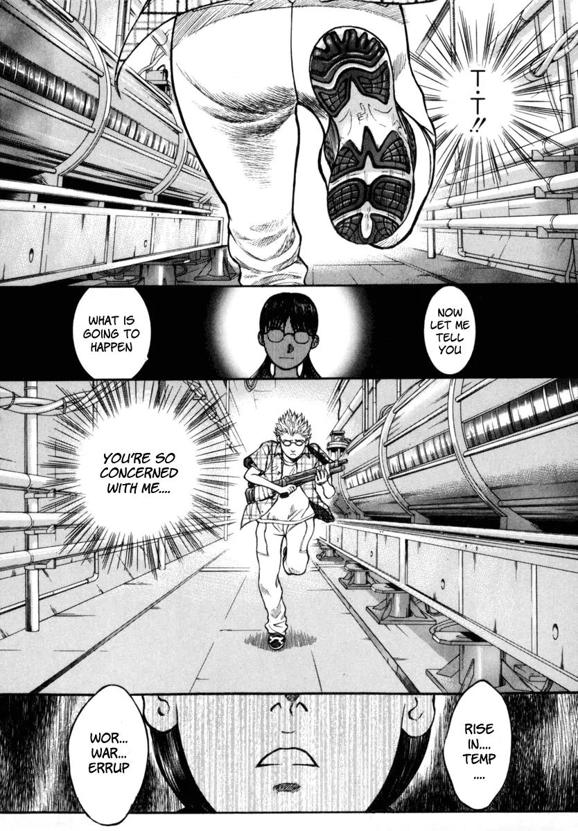 Ruka to Ita Natsu Chapter 21 page 23 - Chapter 21: Winter's Children