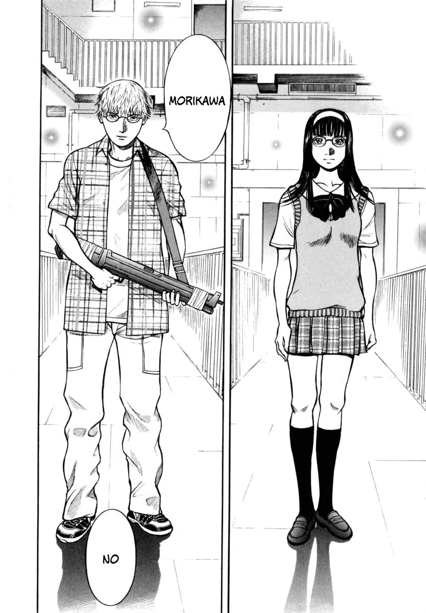 Ruka to Ita Natsu Chapter 21 page 26 - Chapter 21: Winter's Children