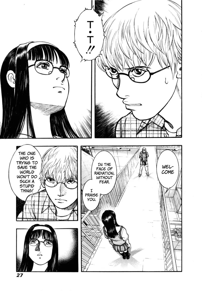 Ruka to Ita Natsu Chapter 21 page 27 - Chapter 21: Winter's Children