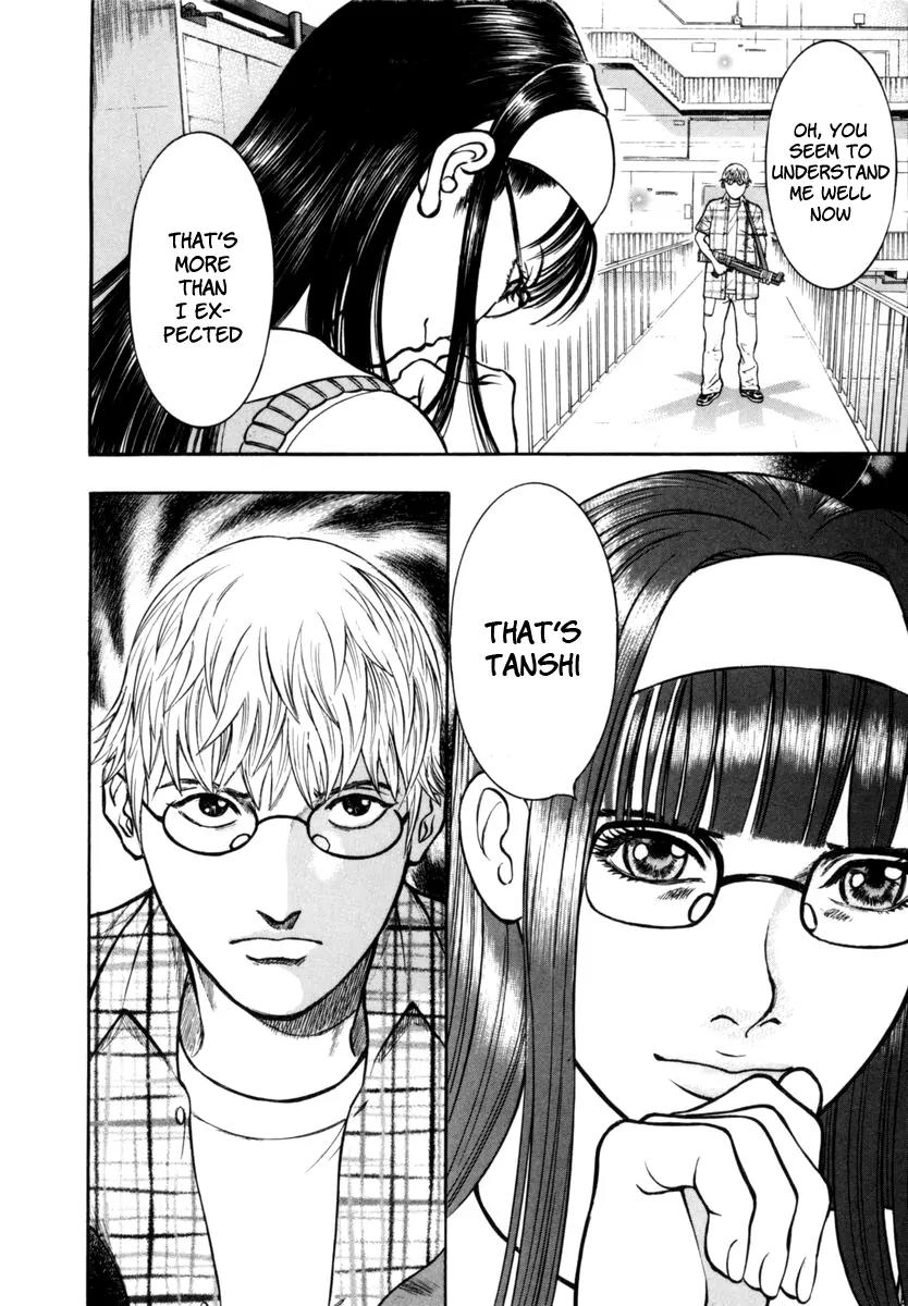 Ruka to Ita Natsu Chapter 21 page 28 - Chapter 21: Winter's Children