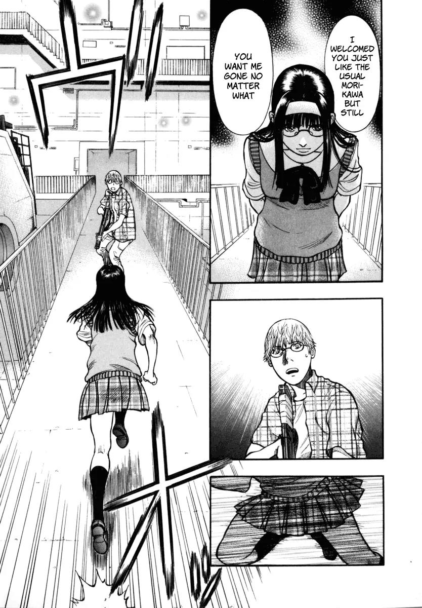 Ruka to Ita Natsu Chapter 21 page 31 - Chapter 21: Winter's Children