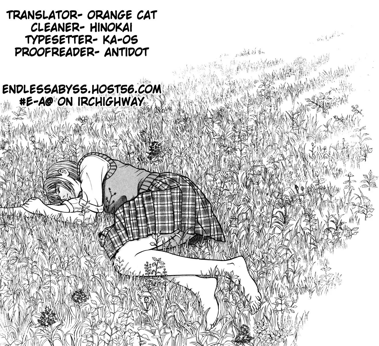 Ruka to Ita Natsu Chapter 21 page 33 - Chapter 21: Winter's Children
