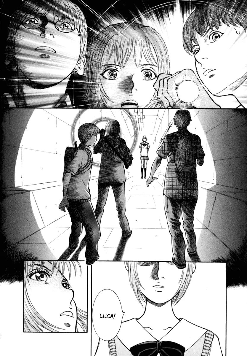 Ruka to Ita Natsu Chapter 21 page 7 - Chapter 21: Winter's Children
