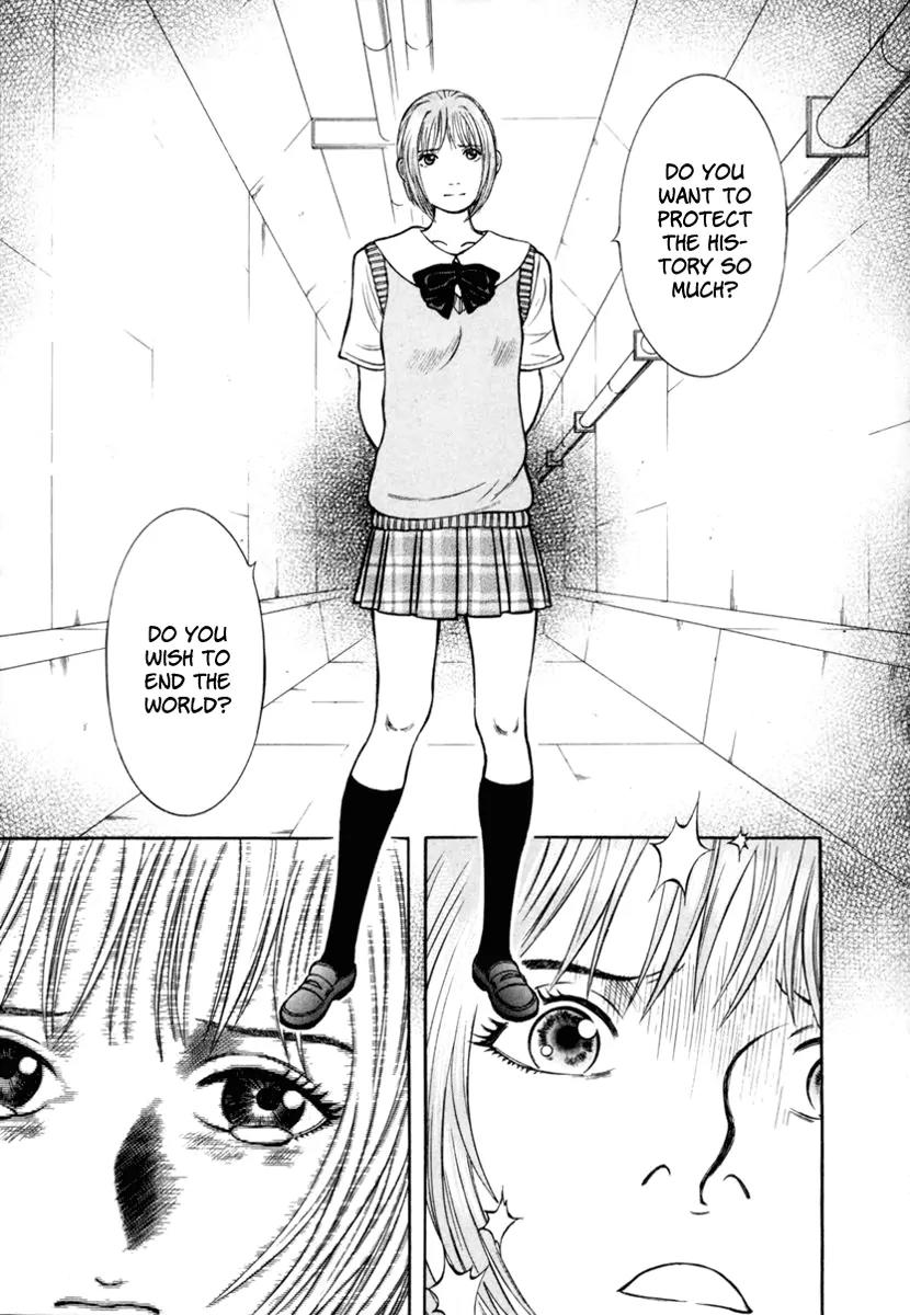 Ruka to Ita Natsu Chapter 21 page 8 - Chapter 21: Winter's Children
