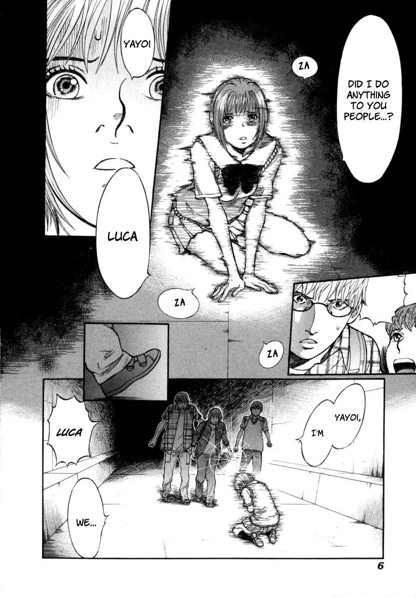 Ruka to Ita Natsu Chapter 21 page 9 - Chapter 21: Winter's Children