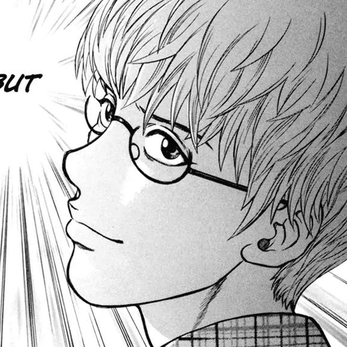 Ruka to Ita Natsu Chapter 21: Winter's Children cover