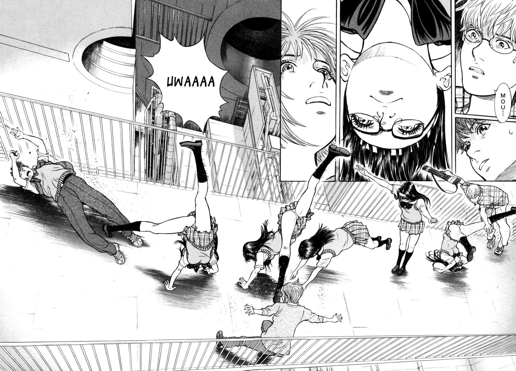 Ruka to Ita Natsu Chapter 22 page 11 - Chapter 22: Foot Fall