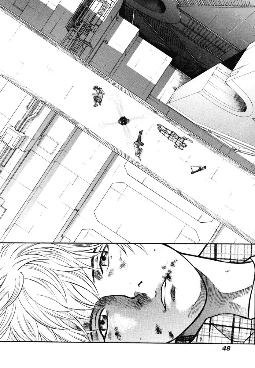 Ruka to Ita Natsu Chapter 22 page 14 - Chapter 22: Foot Fall