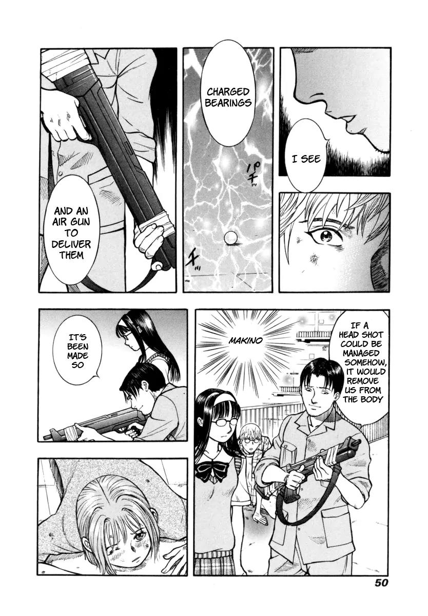 Ruka to Ita Natsu Chapter 22 page 16 - Chapter 22: Foot Fall
