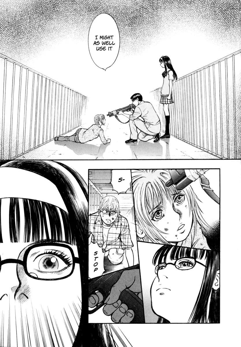 Ruka to Ita Natsu Chapter 22 page 17 - Chapter 22: Foot Fall