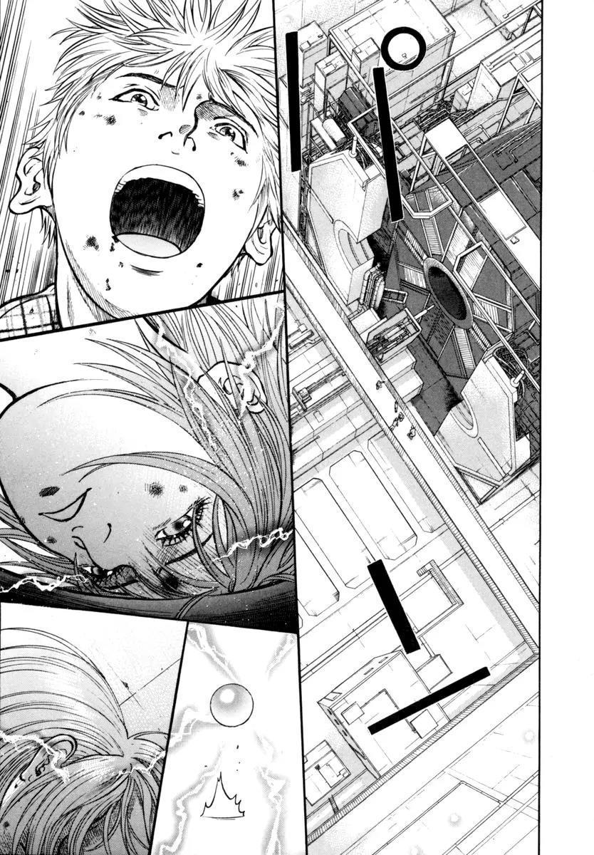 Ruka to Ita Natsu Chapter 22 page 19 - Chapter 22: Foot Fall