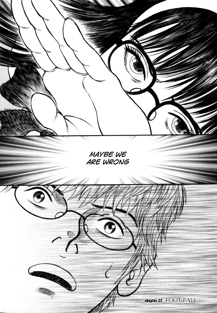 Ruka to Ita Natsu Chapter 22 page 2 - Chapter 22: Foot Fall