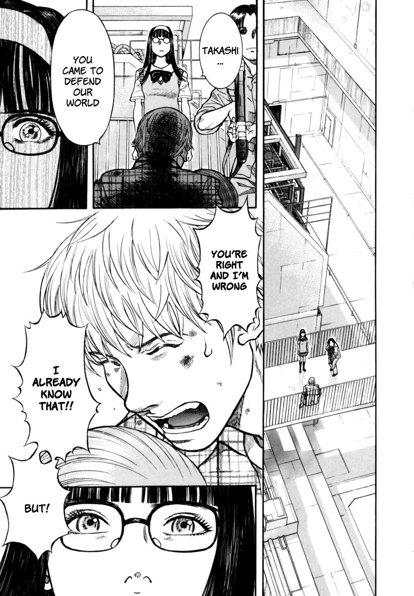 Ruka to Ita Natsu Chapter 22 page 21 - Chapter 22: Foot Fall