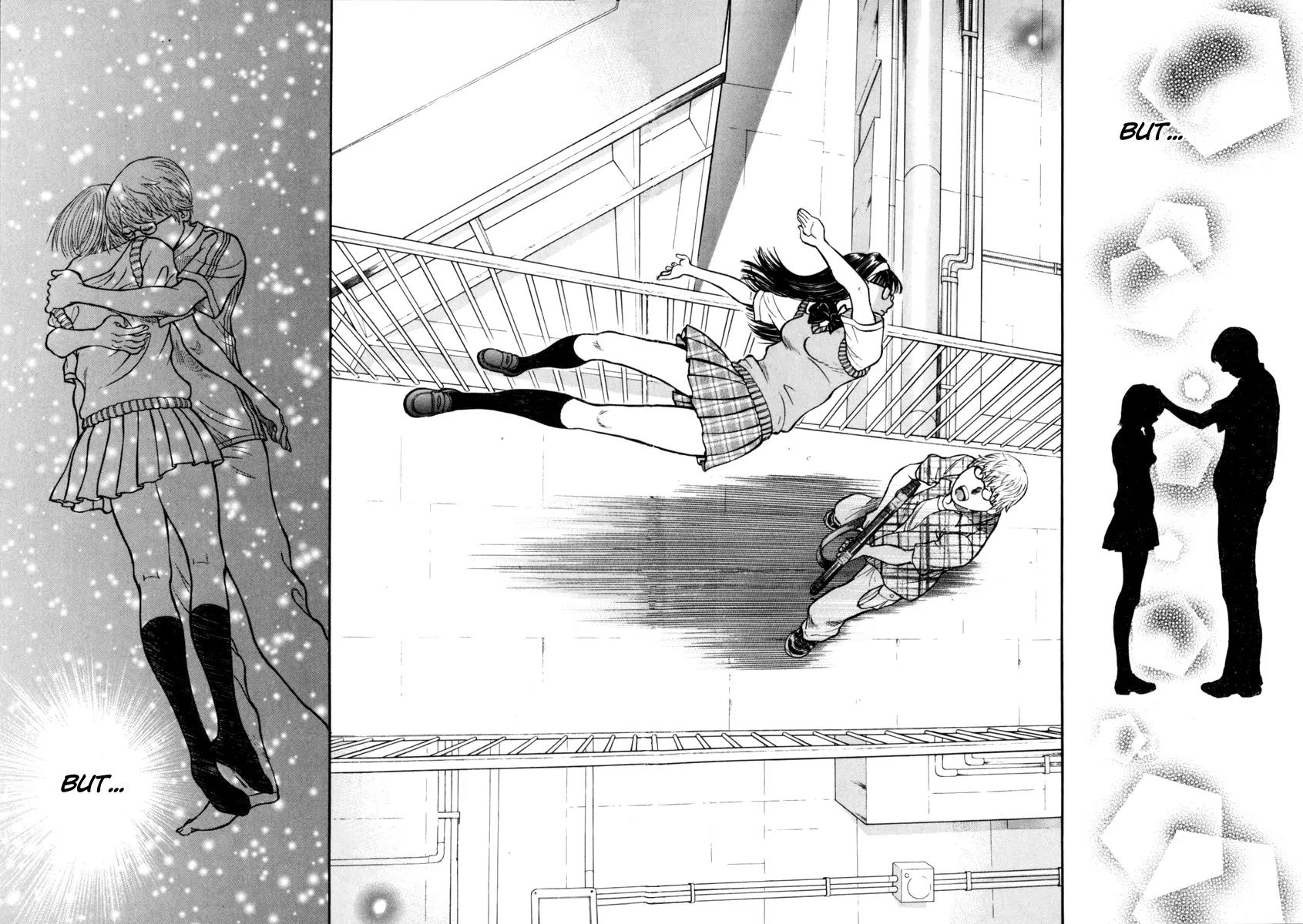 Ruka to Ita Natsu Chapter 22 page 3 - Chapter 22: Foot Fall