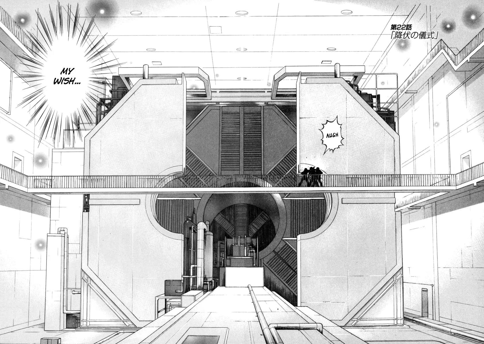 Ruka to Ita Natsu Chapter 22 page 4 - Chapter 22: Foot Fall
