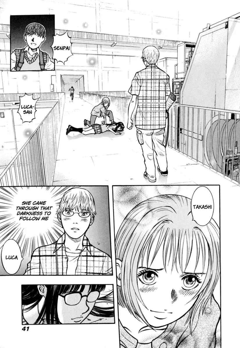 Ruka to Ita Natsu Chapter 22 page 8 - Chapter 22: Foot Fall