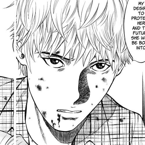 Ruka to Ita Natsu Chapter 22: Foot Fall cover