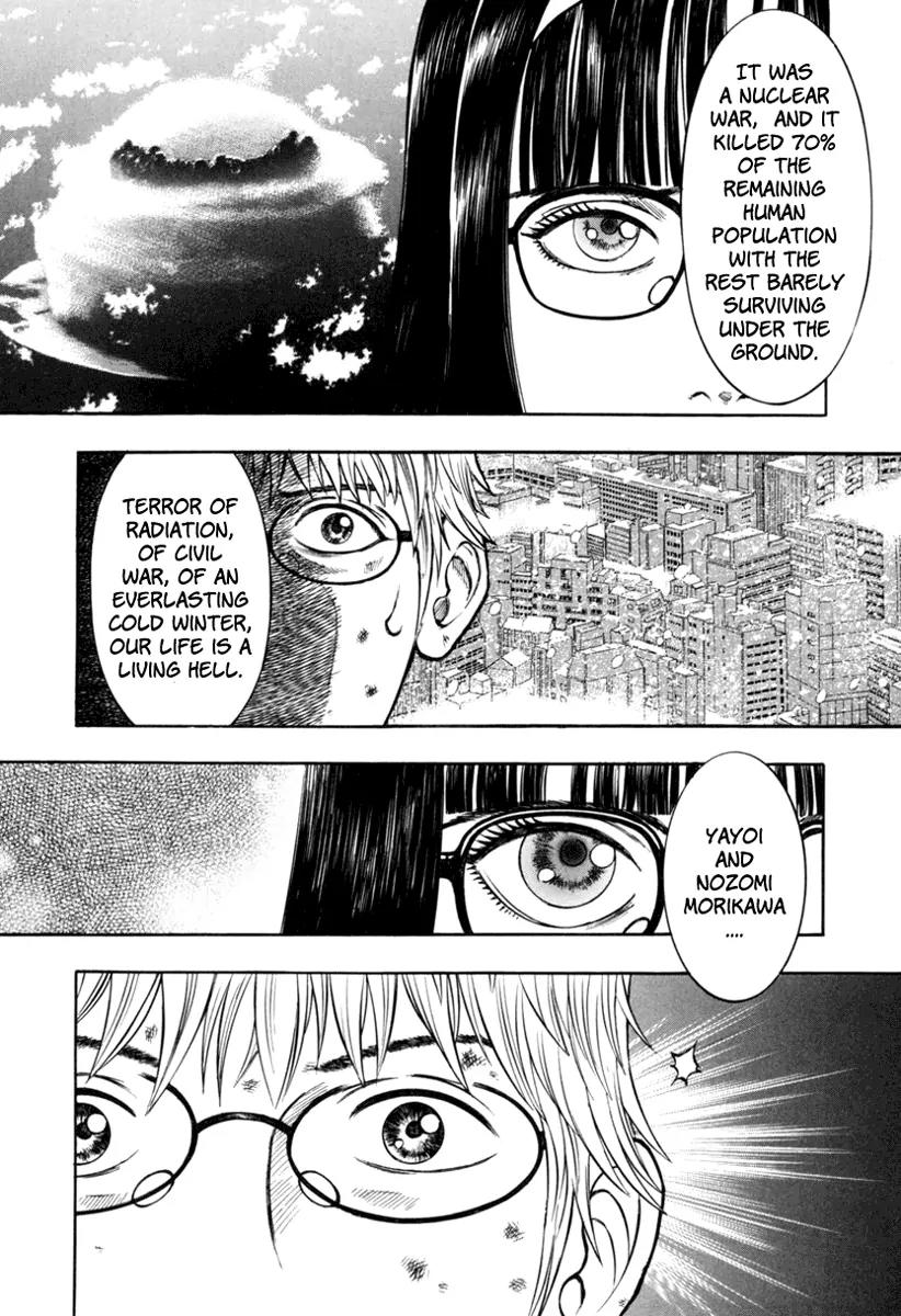 Ruka to Ita Natsu Chapter 23 page 13 - Chapter 23: Invader Summer