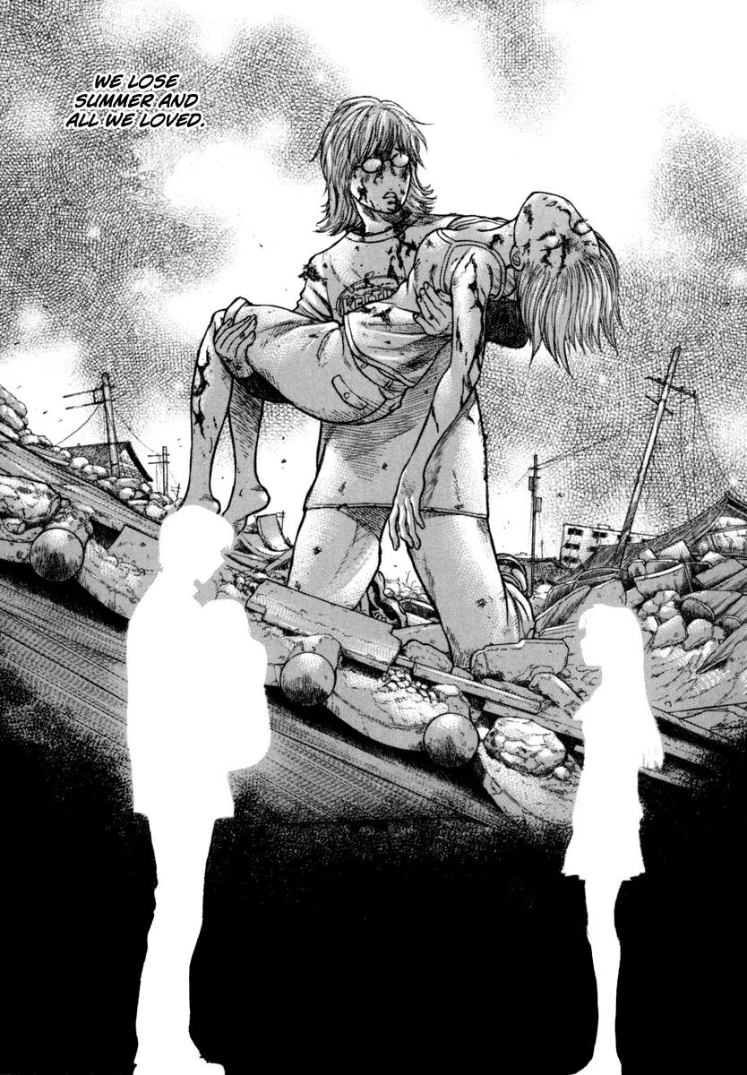 Ruka to Ita Natsu Chapter 23 page 15 - Chapter 23: Invader Summer