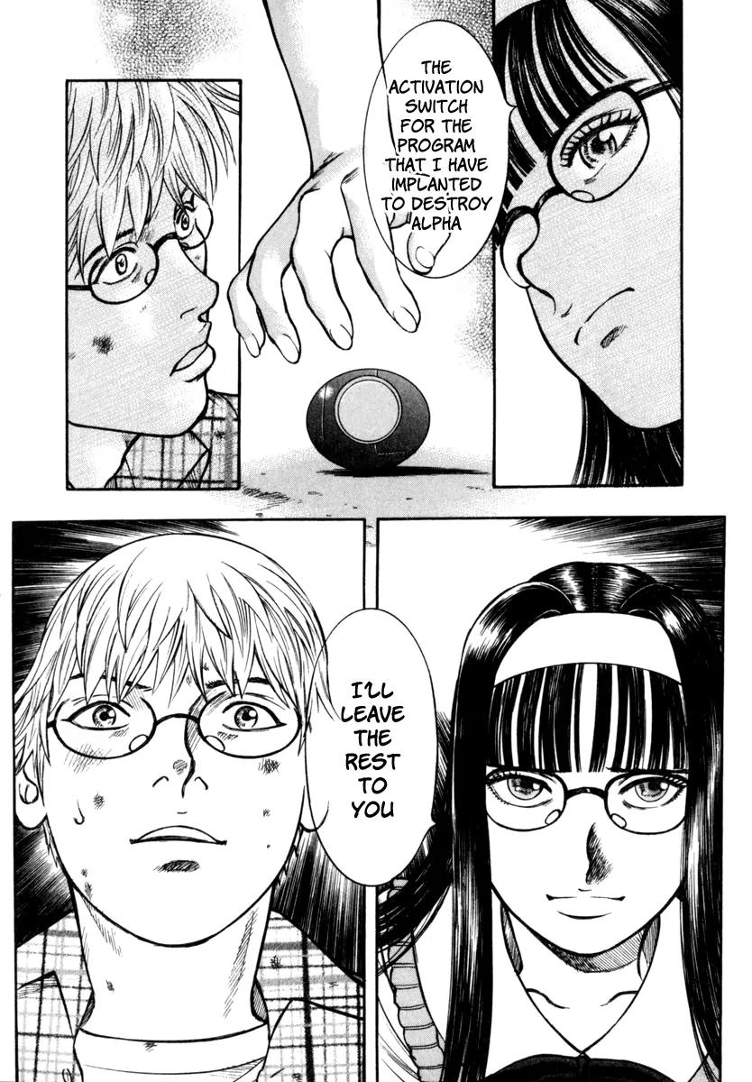 Ruka to Ita Natsu Chapter 23 page 18 - Chapter 23: Invader Summer