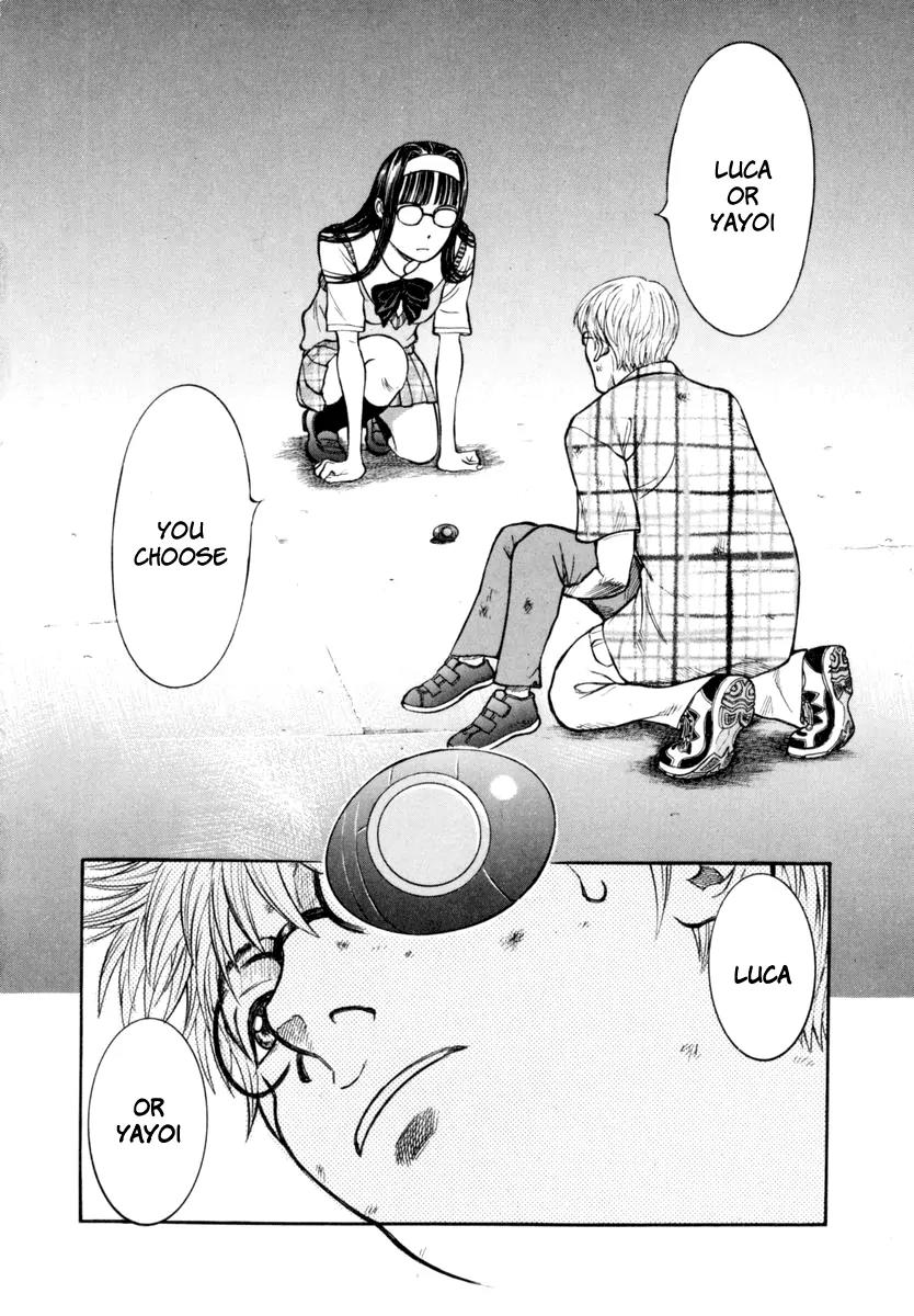 Ruka to Ita Natsu Chapter 23 page 19 - Chapter 23: Invader Summer