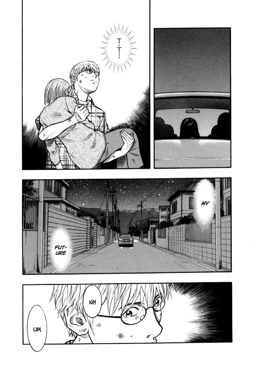 Ruka to Ita Natsu Chapter 23 page 25 - Chapter 23: Invader Summer