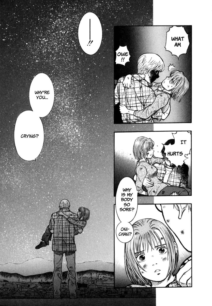 Ruka to Ita Natsu Chapter 23 page 27 - Chapter 23: Invader Summer