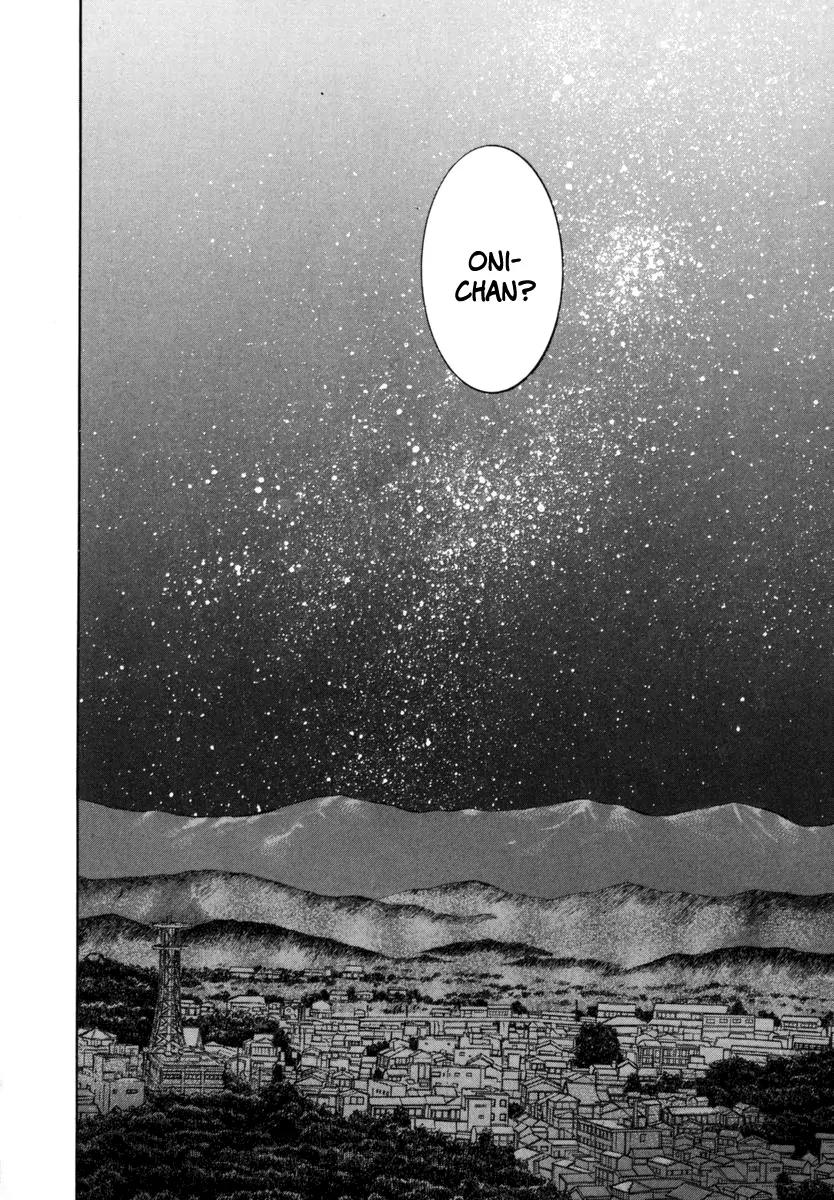 Ruka to Ita Natsu Chapter 23 page 28 - Chapter 23: Invader Summer