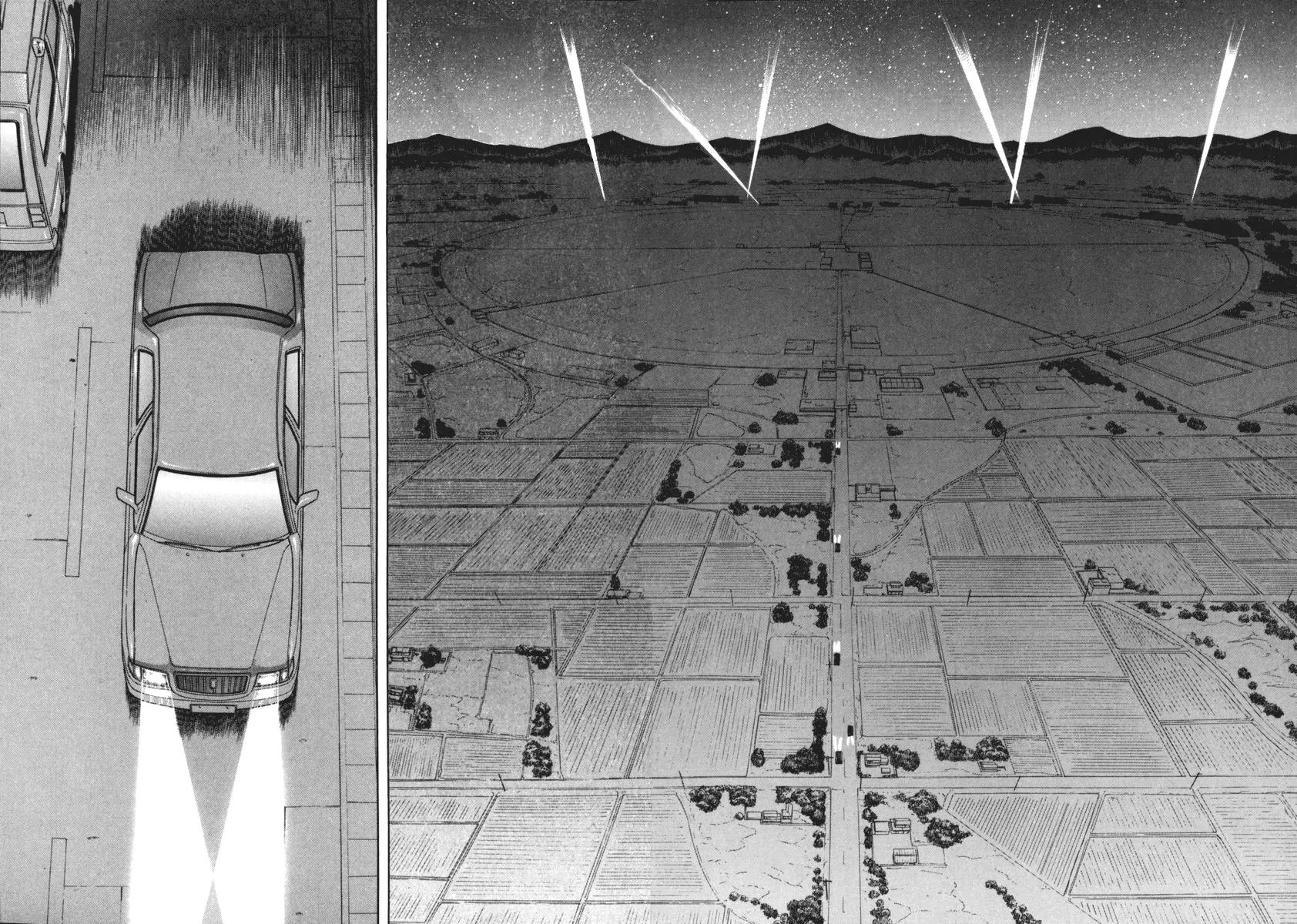 Ruka to Ita Natsu Chapter 23 page 3 - Chapter 23: Invader Summer