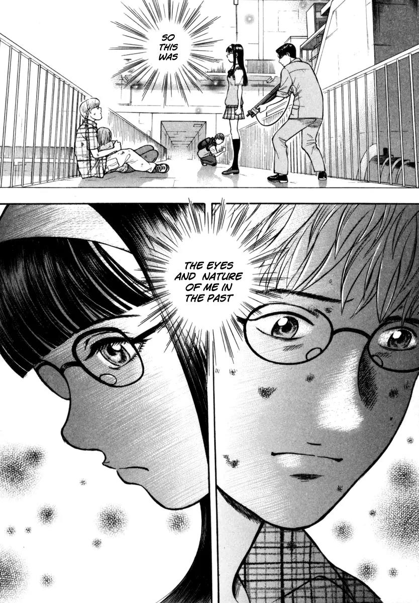 Ruka to Ita Natsu Chapter 23 page 6 - Chapter 23: Invader Summer