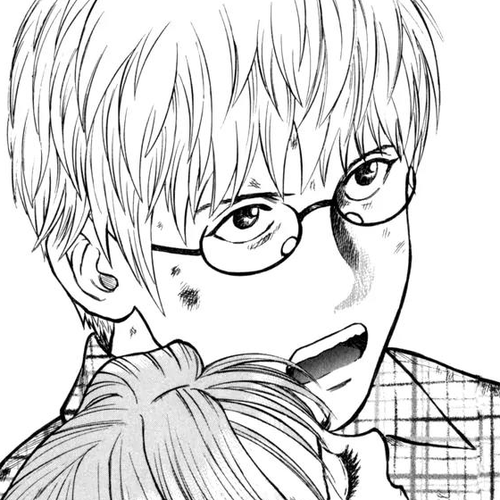 Ruka to Ita Natsu Chapter 23: Invader Summer cover