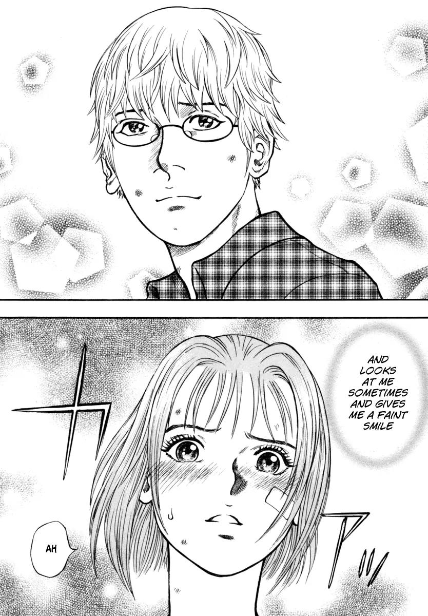 Ruka to Ita Natsu Chapter 24 page 10 - Chapter 24: Now Wait for Last Year